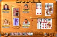 CardGameCentral Games - Canasis screenshot